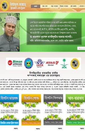 wordpressbangla, websitedesign, webdesign frombangladesh, bangladeshihtmlwebdeveloper, bangladeshihtmlwebdeveloper, dhakawebdeveloper, banglawebsitedhaka, webdesignfrombangladesh, Online News Site, Online Radio/TV, Personal Websites, Photo Sharing, Websites, Organizational Website, Community Building, Websites,Blogs / Authors Websites, Informational Websites, Online Business Catalog,E-Commerce Websites